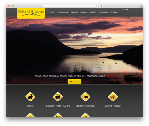FancyBox Gallery (fancybox-gallery) free WordPress plugin - seiland-brygge.com FancyBox Gallery (fancybox-gallery) free WordPress plugin - seiland-brygge.com