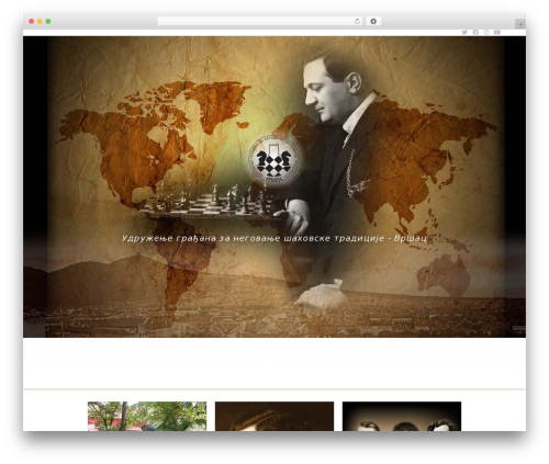 WordPress theme OceanWP - sahtradicija.rs