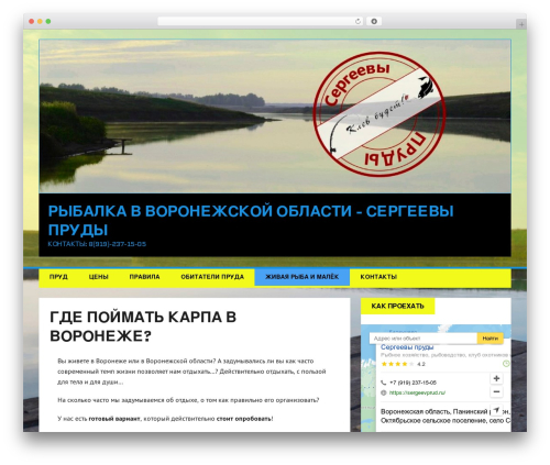 Comment images WordPress plugin - sergeevprud.ru
