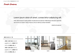 WP theme scrum software by ss