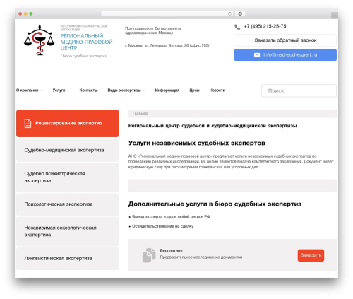 Responsive WordPress Slider – HG Slider (flexslider-hg) free WordPress plugin - sudmedrmpc.ru Responsive WordPress Slider – HG Slider (flexslider-hg) free WordPress plugin - sudmedrmpc.ru
