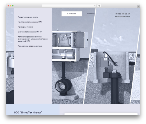 Mihdan: Elementor Yandex Maps (mihdan-elementor-yandex-maps) free WordPress plugin - intertech-i.ru