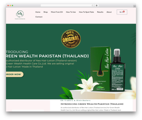 Merchant WordPress plugin - greenwealth.pk