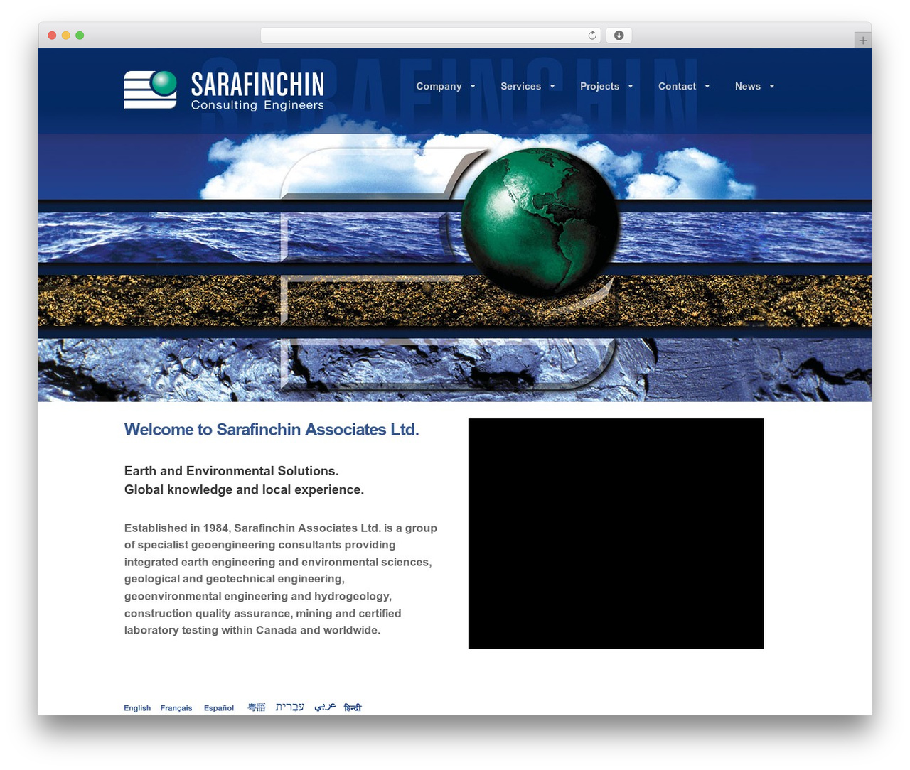 Theme WordPress Utopian - sarafinchin.com Theme WordPress Utopian - sarafinchin.com