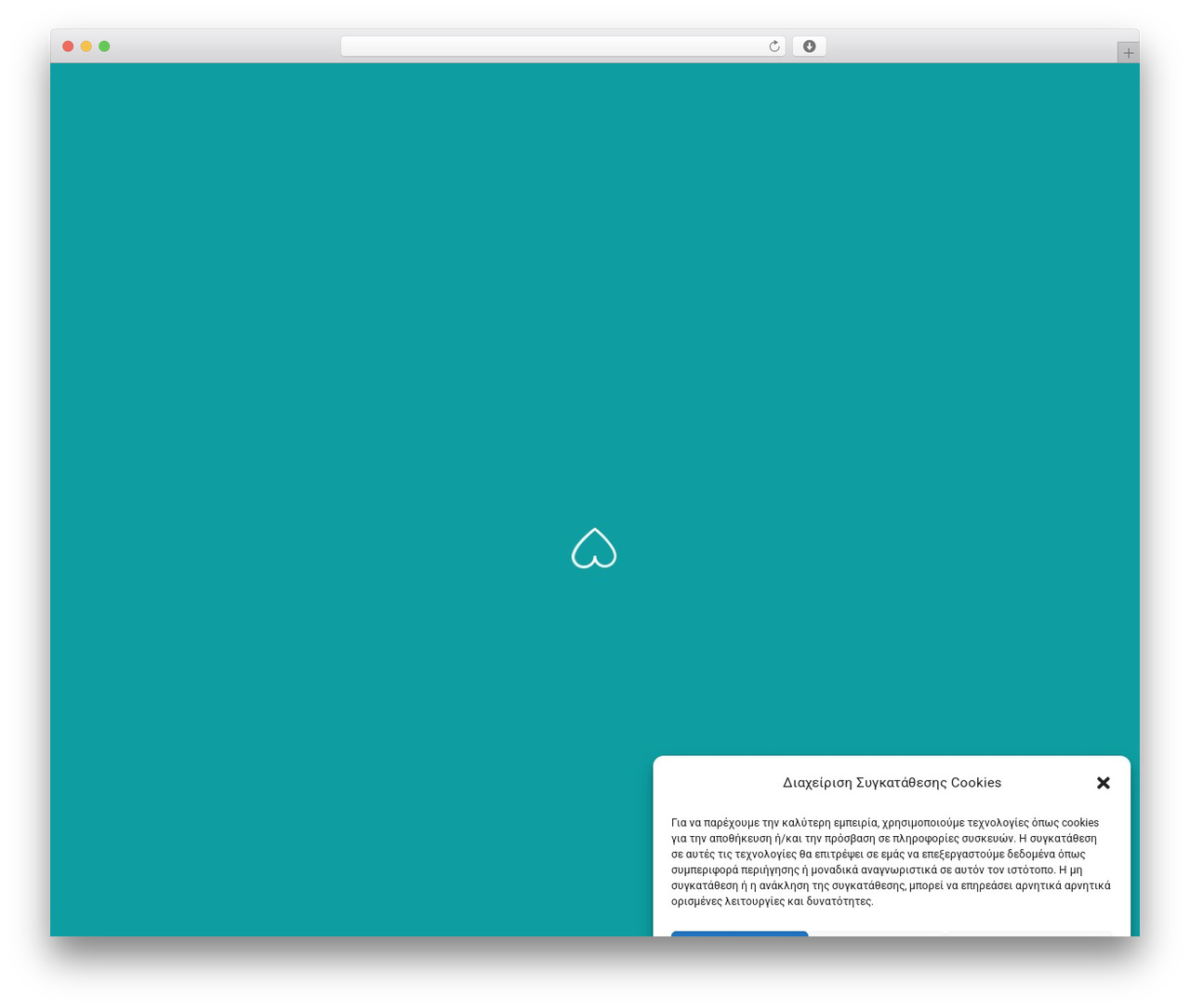 Themify Fullpane theme WordPress - orama-media.com Themify Fullpane theme WordPress - orama-media.com
