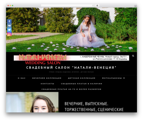 Social Media Links (social-media-links) free WordPress plugin - salonnatalia.ru