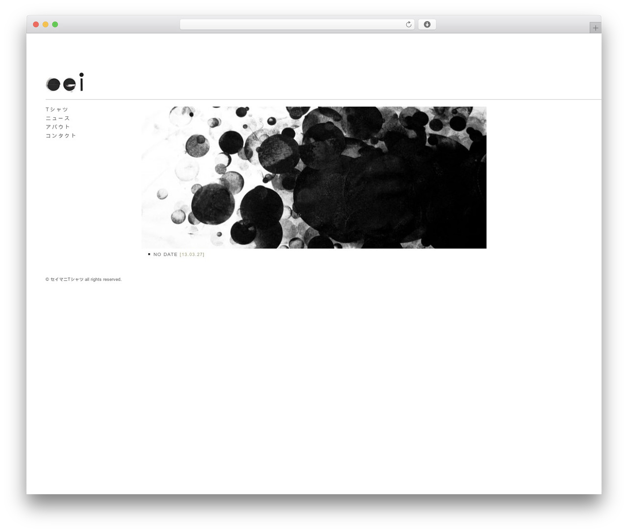 minimalism theme WordPress - seimanisei.com minimalism theme WordPress - seimanisei.com