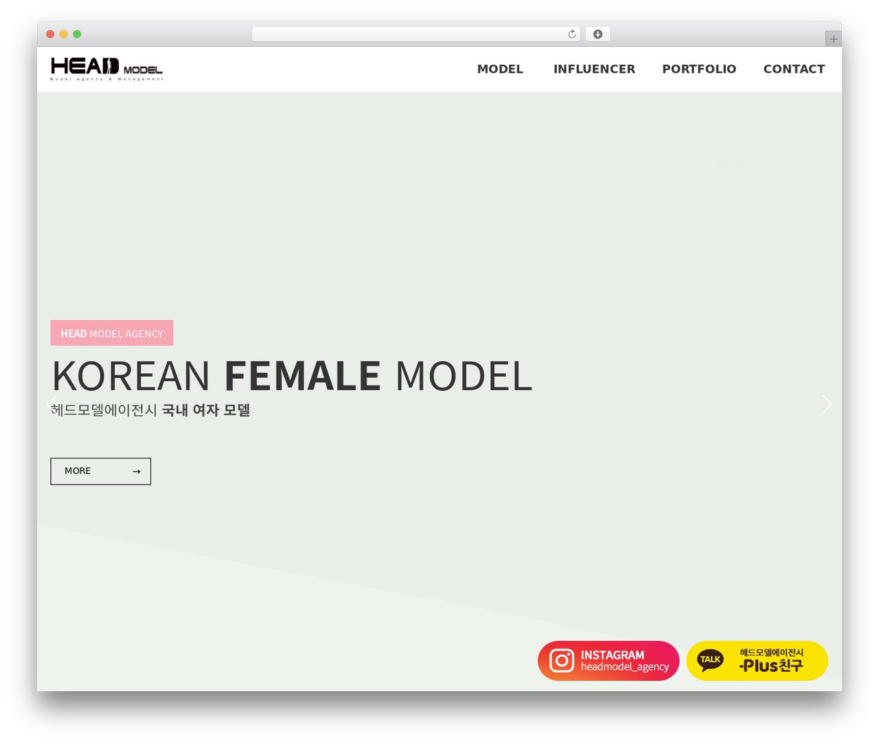 Ntcube-Basic WordPress theme - headmodel.co.kr