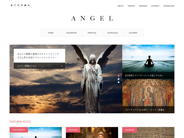 ANGEL theme WordPress by Design Plus