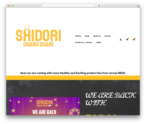 POCO theme WordPress - shidorigharoghari.com POCO theme WordPress - shidorigharoghari.com