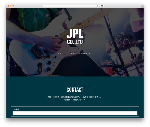 MW WP Form (mw-wp-form) free WordPress plugin - j-jpl.com