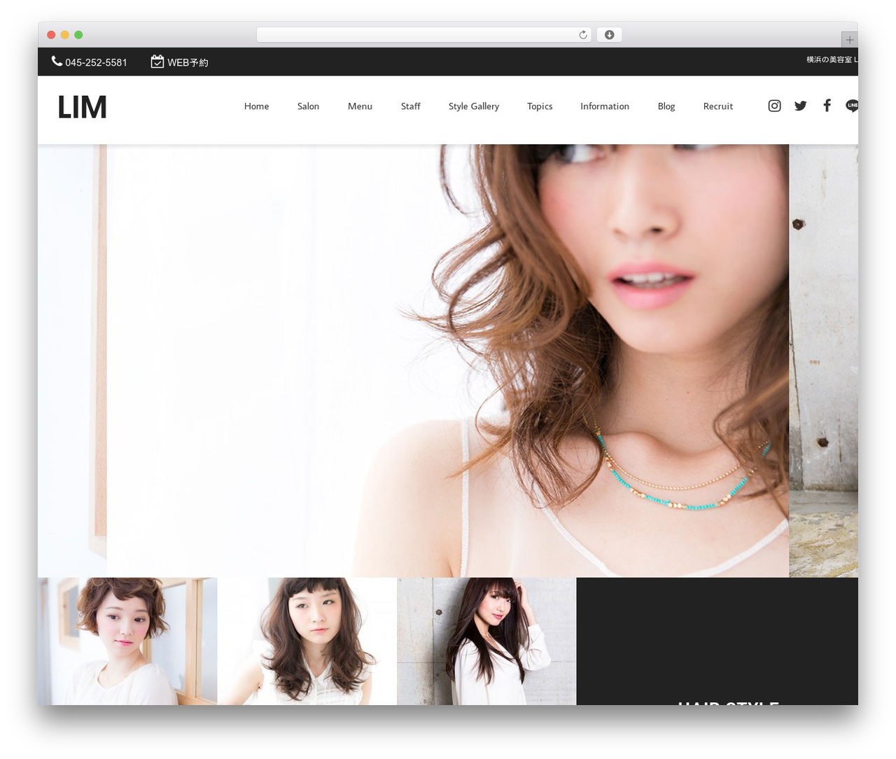 LIM_responsive001 WP theme - salonweb.net LIM_responsive001 WP theme - salonweb.net