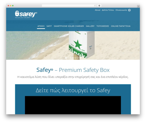 PK WordPress theme - safey.gr