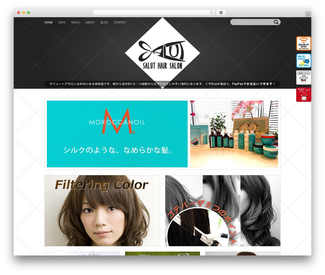 WordPress theme SPi WP Framework - salut-hair.com WordPress theme SPi WP Framework - salut-hair.com