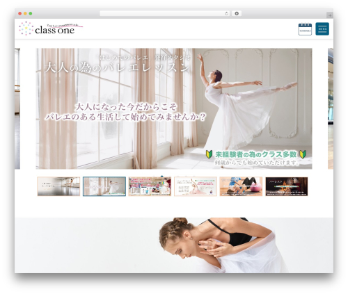 classone-lady.com WordPress theme - classone-lady.com