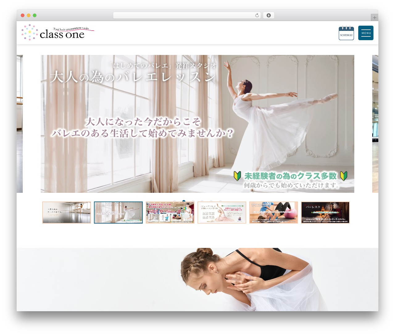 classone-lady.com WordPress theme - classone-lady.com classone-lady.com WordPress theme - classone-lady.com