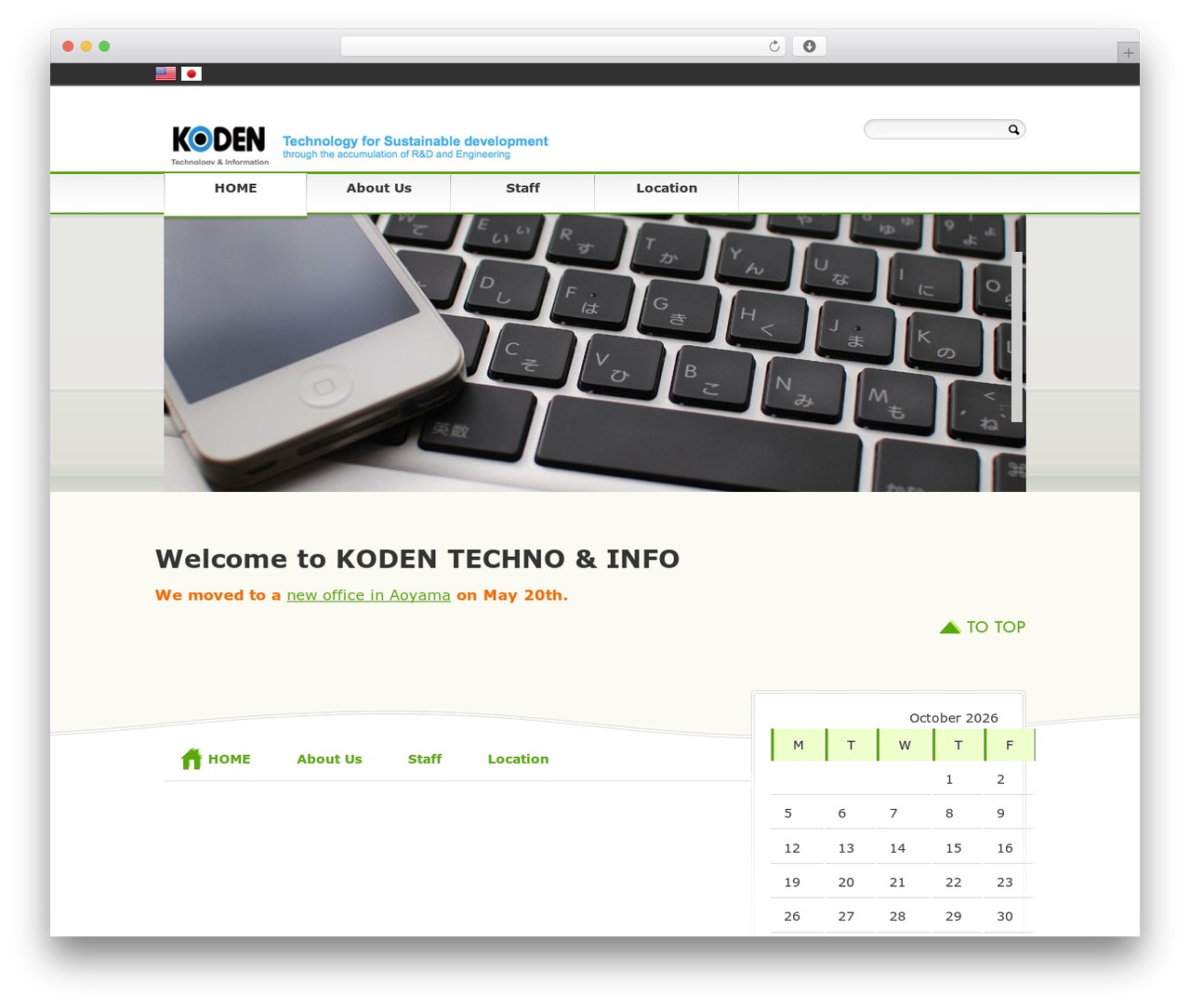 Green theme WordPress - koden-ti.com/en