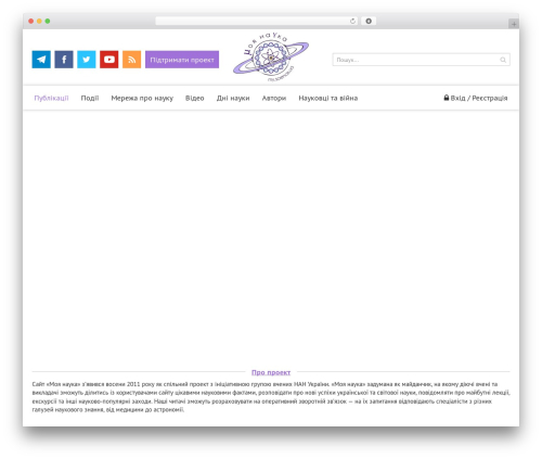 Emoji Autocomplete Gutenberg (emoji-autocomplete-gutenberg) free WordPress plugin - science.ua