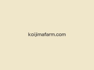 WordPress theme koijimafarm by Digital Dream Works
