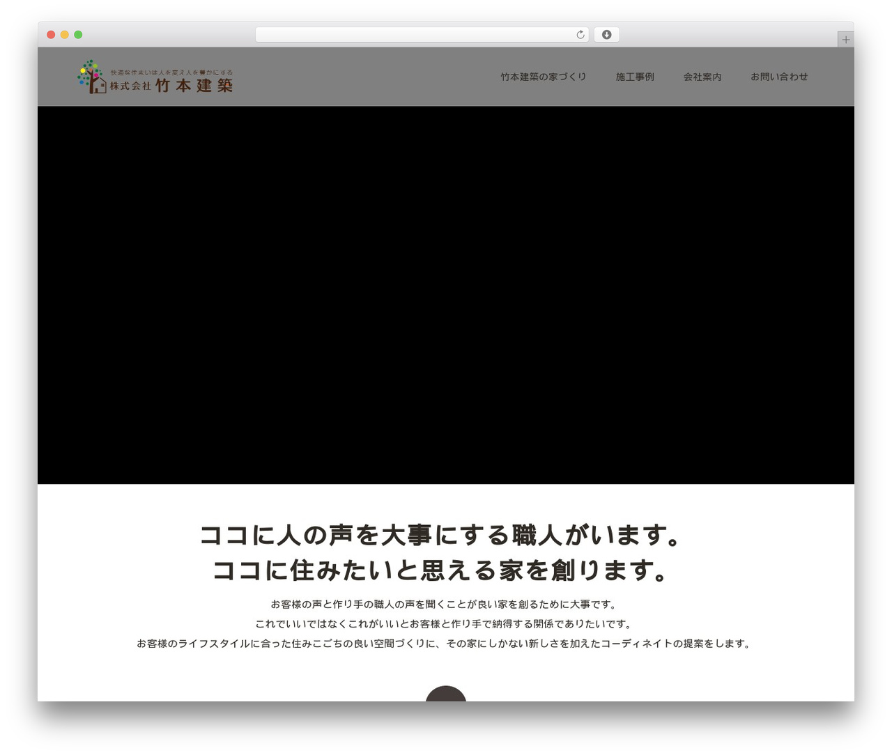WordPress theme Switch - yume-kanau-ie.com WordPress theme Switch - yume-kanau-ie.com