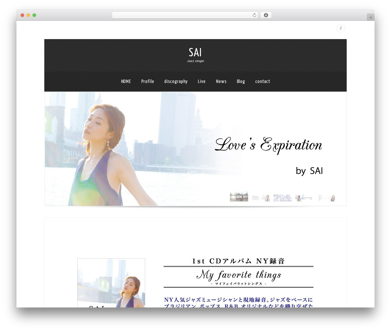 Theron Lite WordPress theme - sai-jazz.com Theron Lite WordPress theme - sai-jazz.com