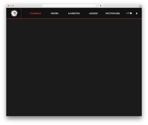 Woocommerce dadata master WordPress plugin - fhburger.ru