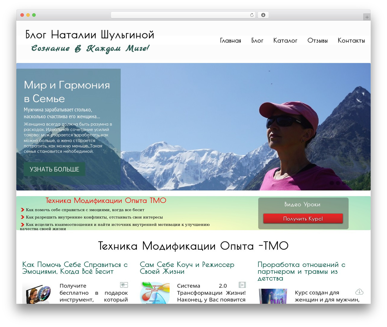 Theme WordPress AB-Inspiration - seminarars.ru Theme WordPress AB-Inspiration - seminarars.ru