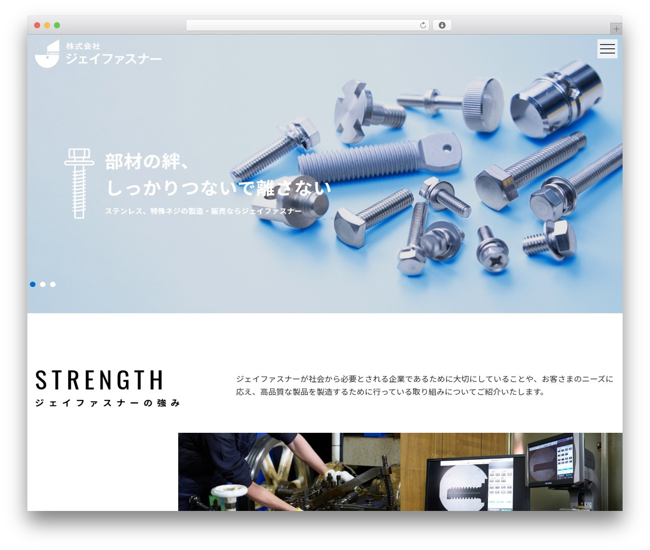 Theme WordPress KOUS THEME - j-fa.com
