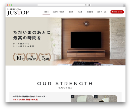 LIQUID BLOCKS GALLERY 37+ Free Designs (liquid-blocks) free WordPress plugin - justop.jp LIQUID BLOCKS GALLERY 37+ Free Designs (liquid-blocks) free WordPress plugin - justop.jp
