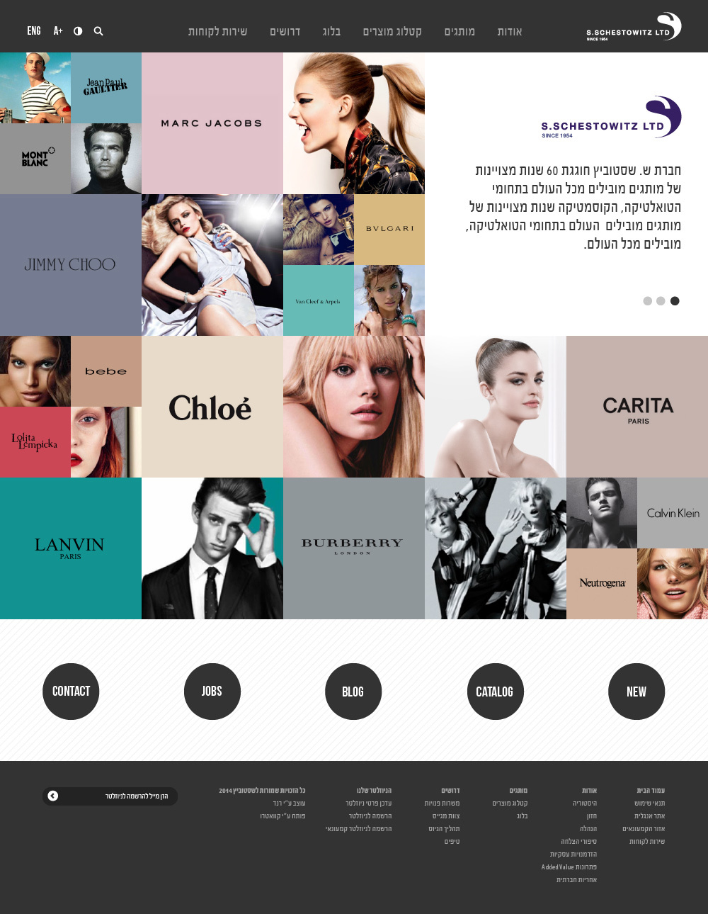 Sch WordPress theme by Quatro-Digital