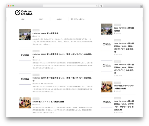 Theme WordPress WING-STINGER PRO2 - code4.osaka