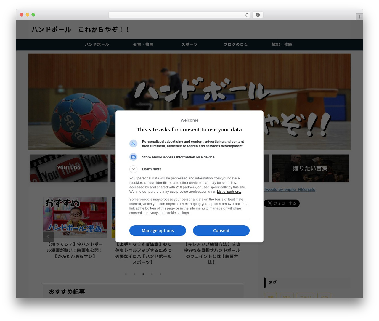 WING-AFFINGER5 theme WordPress - korekarayazo.com WING-AFFINGER5 theme WordPress - korekarayazo.com