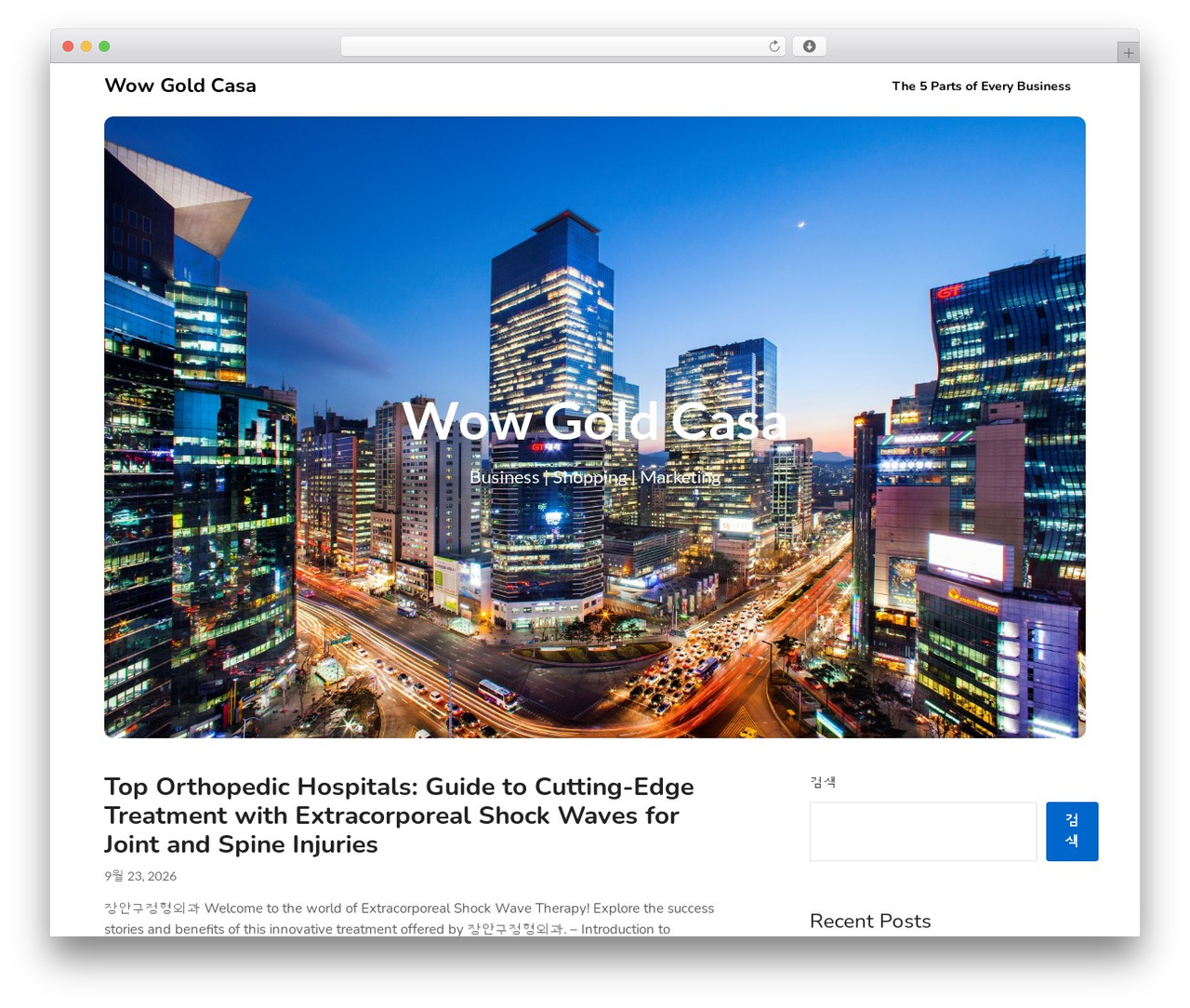 Draftly free WordPress theme - wowgoldcasa.com Draftly free WordPress theme - wowgoldcasa.com