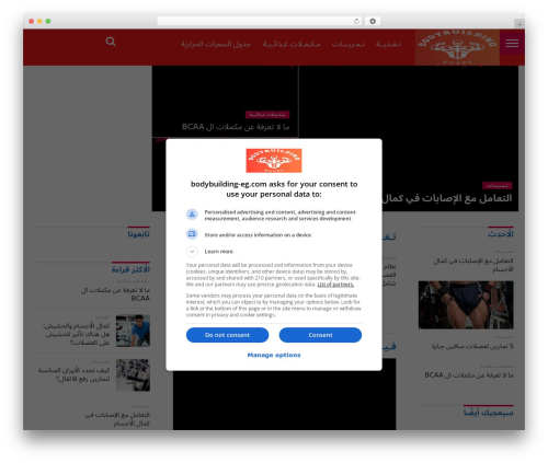 Automatic Responsive Tables (automatic-responsive-tables) free WordPress plugin - bodybuilding-eg.com Automatic Responsive Tables (automatic-responsive-tables) free WordPress plugin - bodybuilding-eg.com
