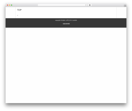 WordPress theme PPC EVO - beautylifelabo.com