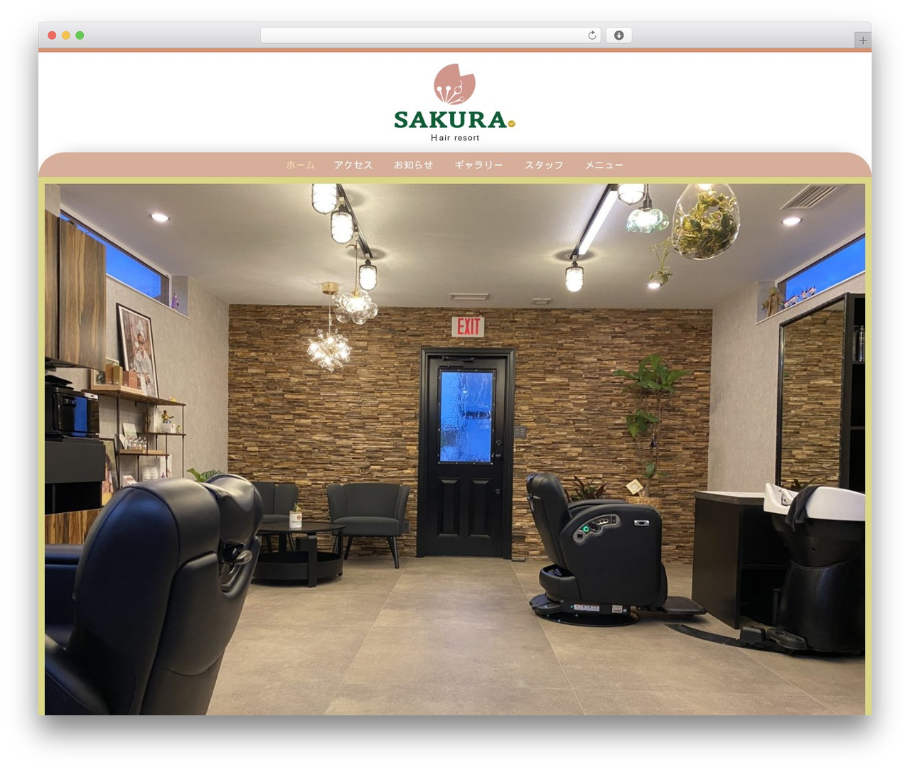 Preference Lite WordPress theme - sakura-hair.net Preference Lite WordPress theme - sakura-hair.net