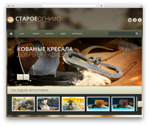 Jigoshop (jigoshop) free WordPress plugin - staroe-ognivo.ru Jigoshop (jigoshop) free WordPress plugin - staroe-ognivo.ru