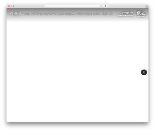Checkout Field Editor (Checkout Manager) for WooCommerce (woo-checkout-field-editor-pro) free WordPress plugin - book.mehrestan.ir Checkout Field Editor (Checkout Manager) for WooCommerce (woo-checkout-field-editor-pro) free WordPress plugin - book.mehrestan.ir