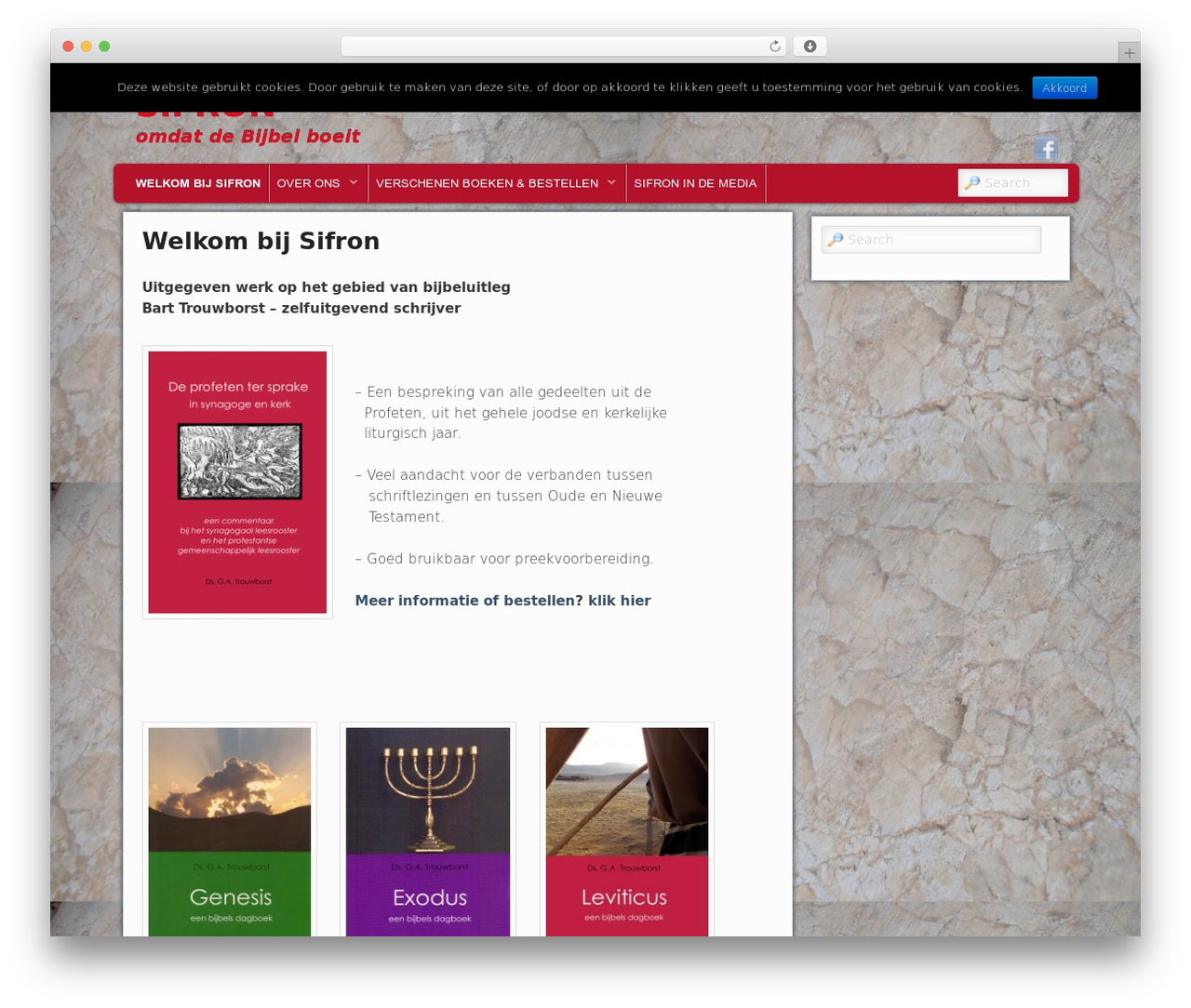 Admired WordPress theme - sifron.nl Admired WordPress theme - sifron.nl