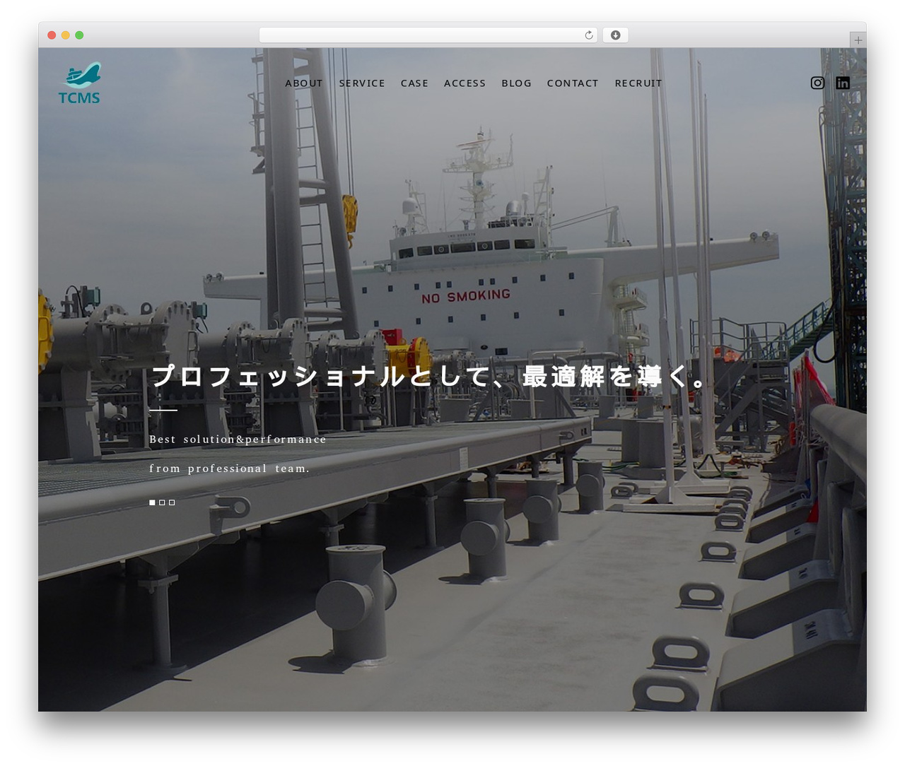 Theme WordPress 【096】コーポレート - tcms.xyz Theme WordPress 【096】コーポレート - tcms.xyz