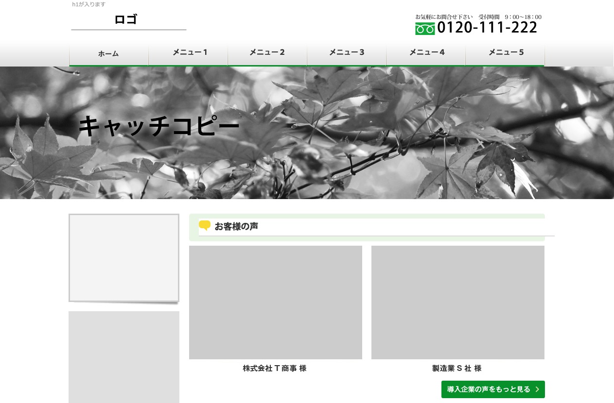 WordPress website theme website_theme WordPress website theme website_theme