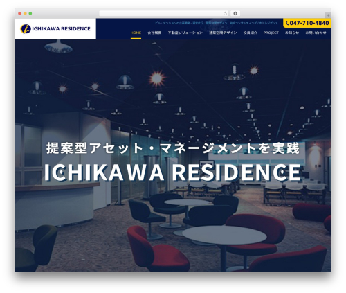 Sp auto tellink WordPress plugin - residential.co.jp