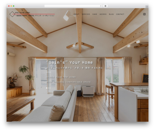 【096】コーポレート best WordPress theme - gain-s.com