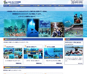 Theme WordPress slowdive Theme WordPress slowdive