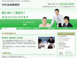 WordPress theme Type-B CP6 WordPress theme Type-B CP6