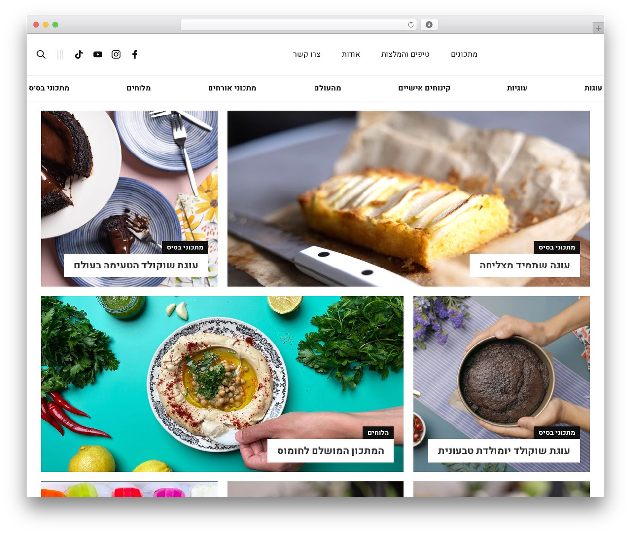 Hello Elementor WordPress theme - orbenuliel.com Hello Elementor WordPress theme - orbenuliel.com