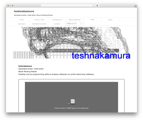 STINGER8 theme WordPress - teshnakamura.com