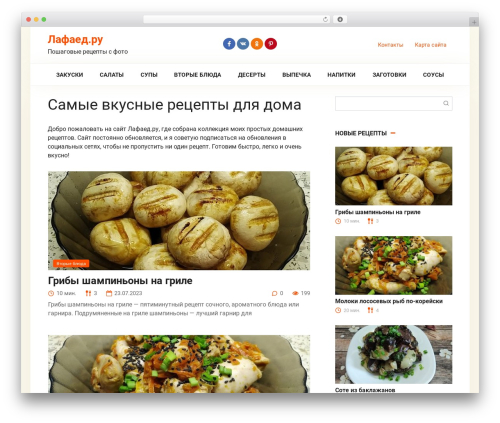 WP template Cook It - lafaed.ru