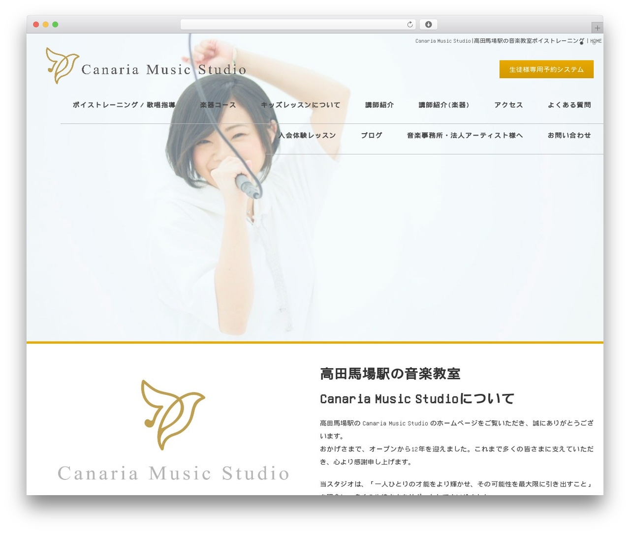 FunMaker Responsive Theme WordPress theme - canaria-st.com FunMaker Responsive Theme WordPress theme - canaria-st.com
