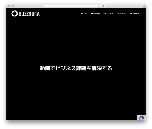 Vk video block pro WordPress plugin - buzzrura.com